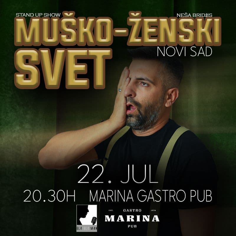 Muško Ženski Svet