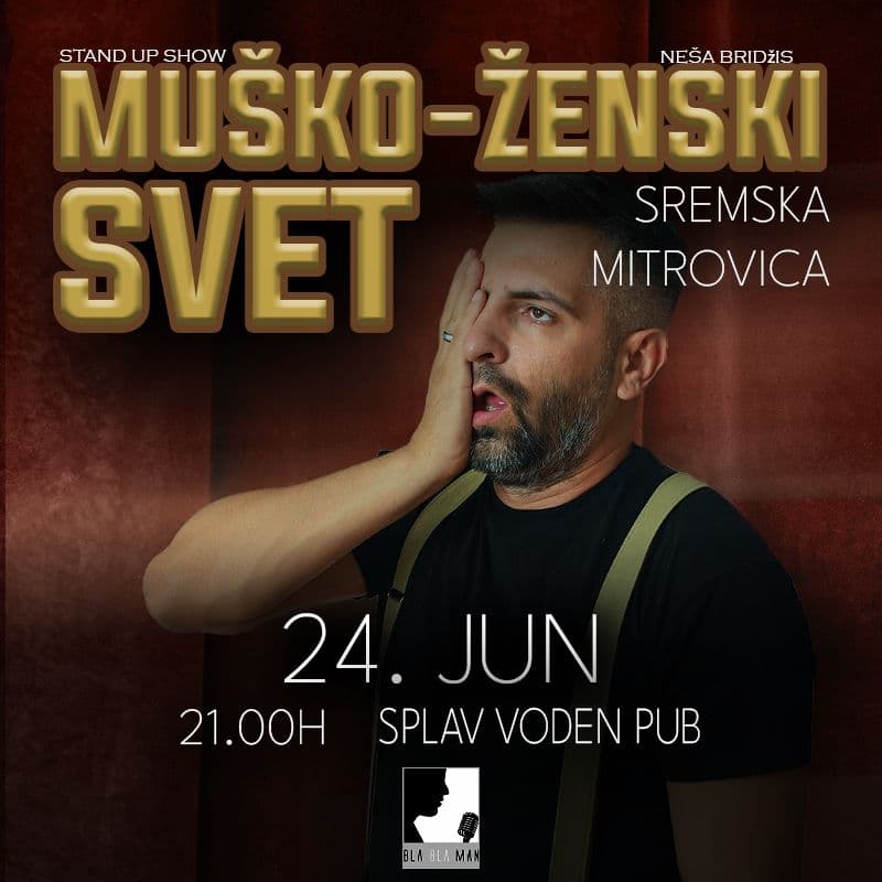 Muško Ženski Svet