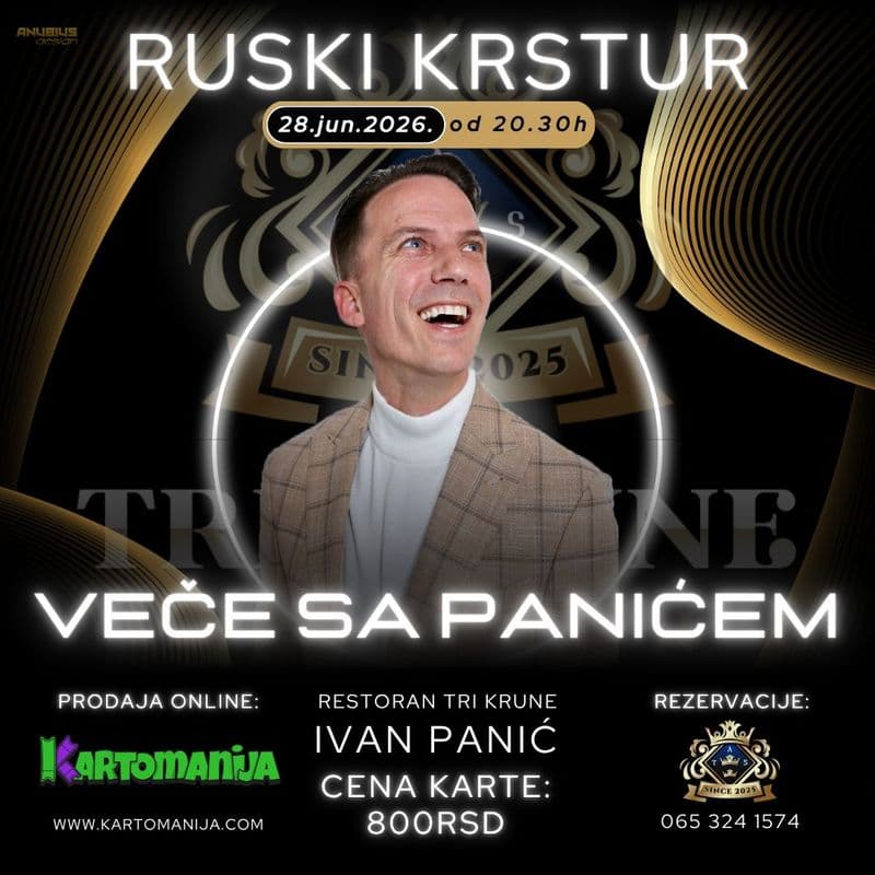 Veče sa Panićem 