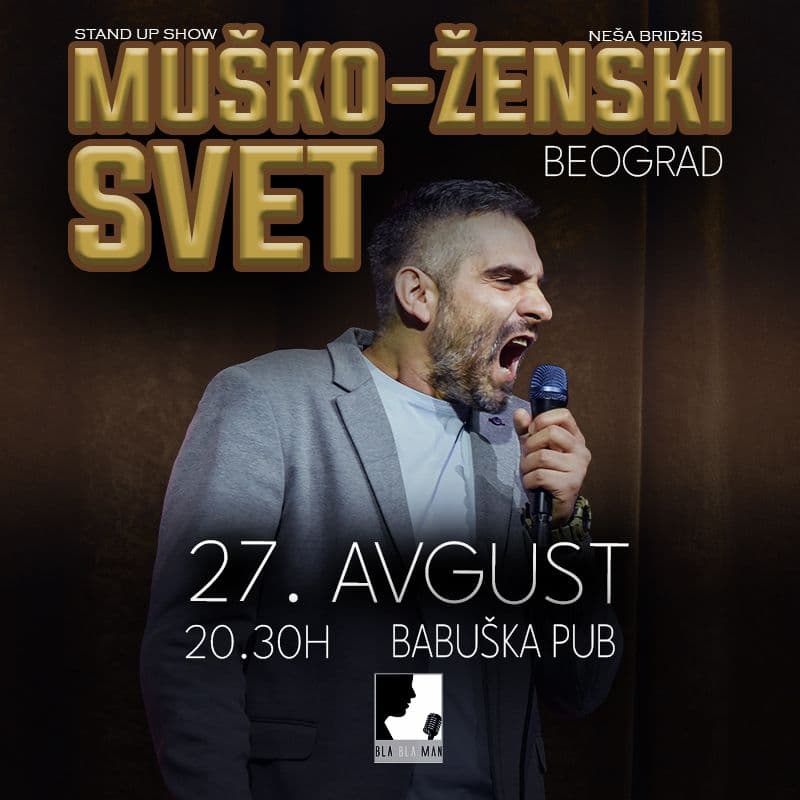 Muško Ženski Svet 
