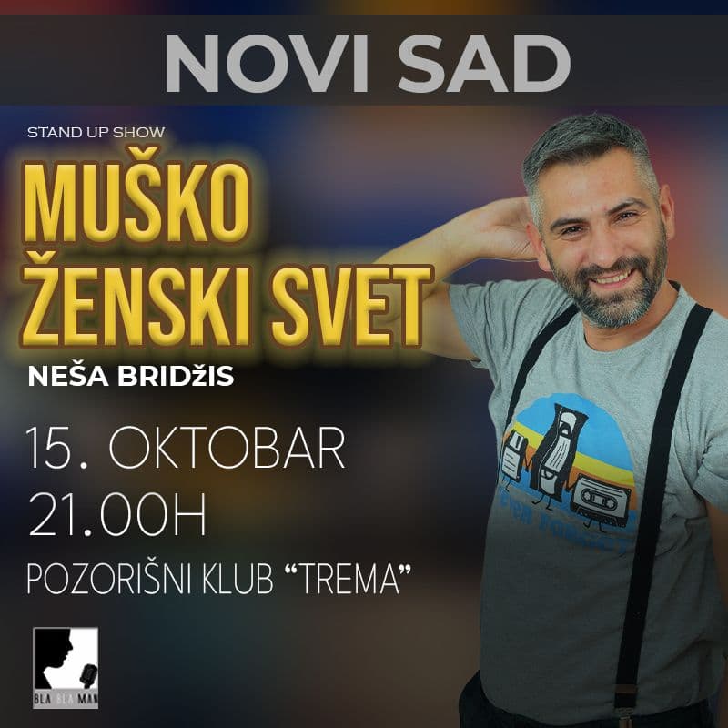 Muško Ženski Svet 