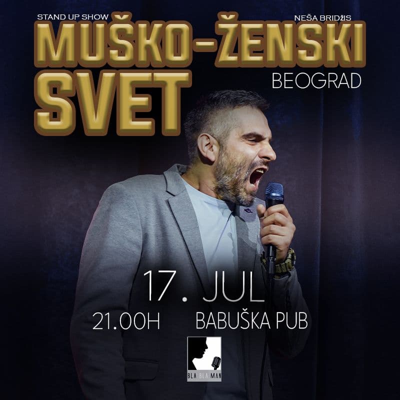 Muško Ženski Svet