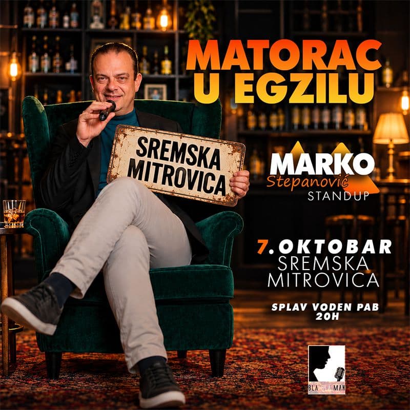 Matorac u egzilu