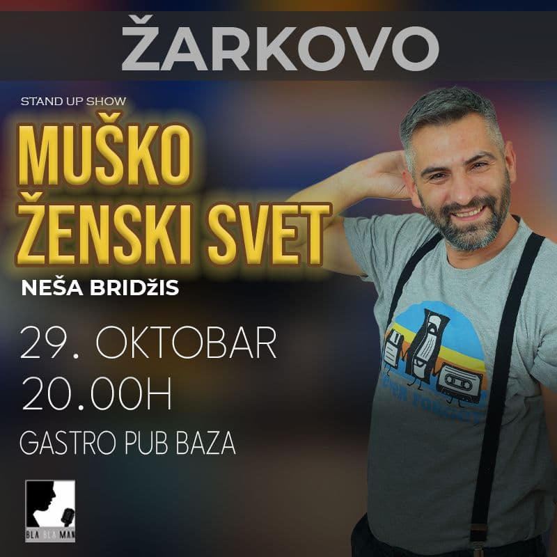 Muško Ženski Svet