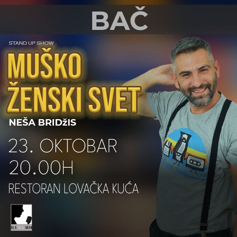 Muško Ženski Svet
